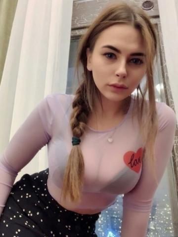 Милена